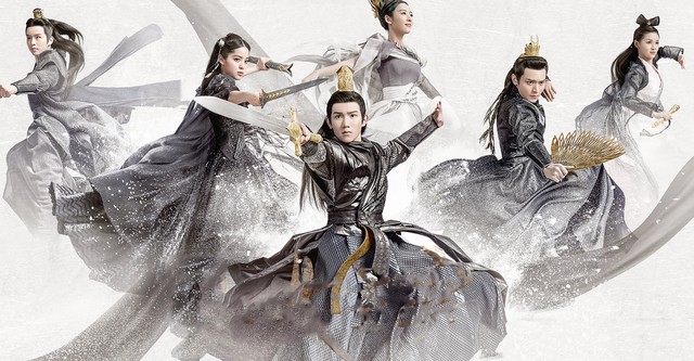 The great ruler chinese 2025 drama ep 1 eng sub